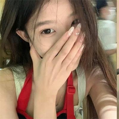 简欲征友